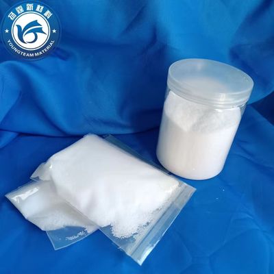 PTFE สะอาดต่อสิ่งแวดล้อม Micronized Wax ปรับปรุงความทนทานต่อการสวมใส่