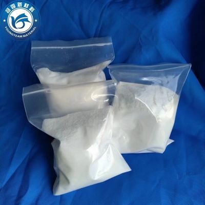 ขาวไมโครเนียส ขาวไมโครเนียส ขาวไมโครเนียส