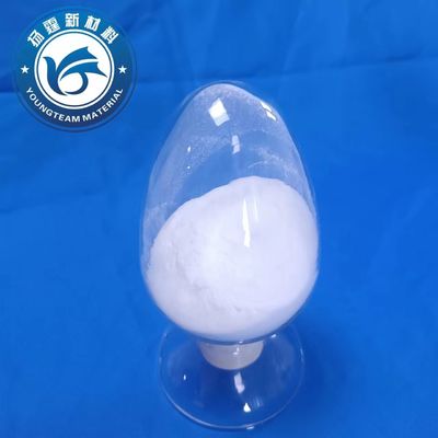 พลาสติกยาง โพลีเอธีเลนปูนวาคซ์ 6μM-7.5μM สําหรับการเคลือบ