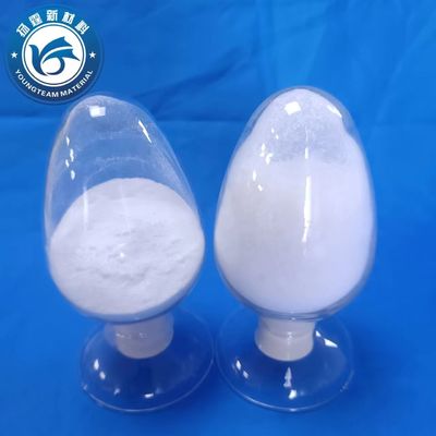5-6μm PTFE ไมโครพาวเดอร์ มีประโยชน์หลายประการ โครงสร้างโมเลกุลที่มั่นคง