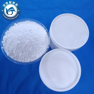 กลิ่นไร้ ไมโครเนียส PE Wax หลายประสงค์ ขาว จุดละลาย 110 องศา