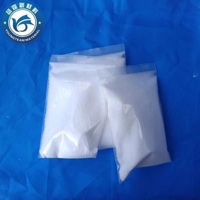 ขาว Micronized PE Wax Powder ไม่มีกลิ่น มีหลายฟังก์ชัน ความเรียบง่ายสูง