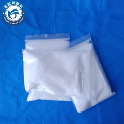 การปรับปรุง 5μM Powder Coating Additives การเชื่อมต่อโลหะ