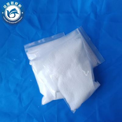 โพลีโปรพีเลนวอคซ์ไร้รสชาติ ทนทาน สี Masterbatches ขาว PP
