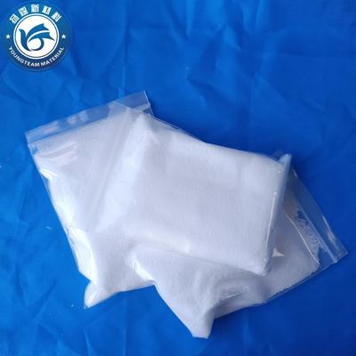 ปราคติก PP ยาง Wax Powder Multi Function 0.89g/CC สีขาว