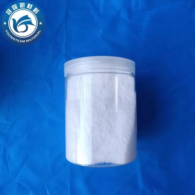 ขาว Micronized Polypropylene Wax Powder 0.98g/CC สําหรับสีพื้น