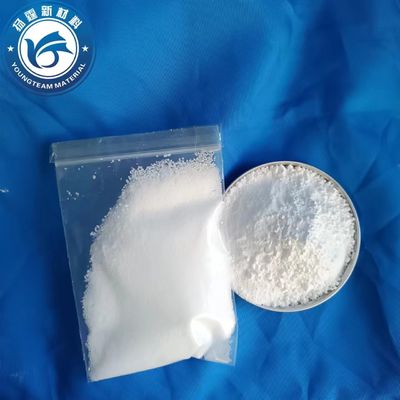 ขาวดี PTFE ที่ใช้ได้ ไม่กลิ่น 2.5g/CC ไมโครพาวเดอร์โพลีเททราฟลอโรเอธิลีน
