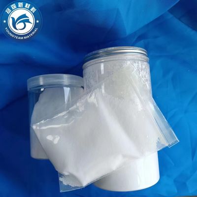 1.06g/Cm3 ผงขาวขนาดเล็ก ผลการบดผงหลายประการที่มั่นคง