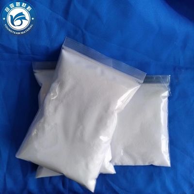 ยางโพลีเอธิลีนวาคซ์ขี้ผง ทนทาน ปรับปรุงหลายประการ PTFE Wax