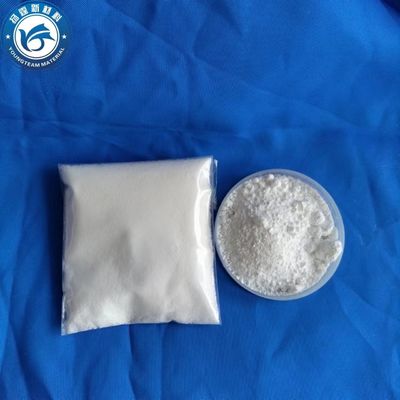 2-3 ยูเมอร์ PTFE ผงไมโครเนียส, พอลิเทตราฟลูโรเอเธลีน ผงไมโครเนียส