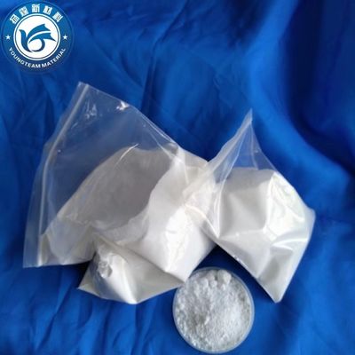 PTFE ผงละเอียดไร้รส, ยาง Polytetrafluoroethylene Powder