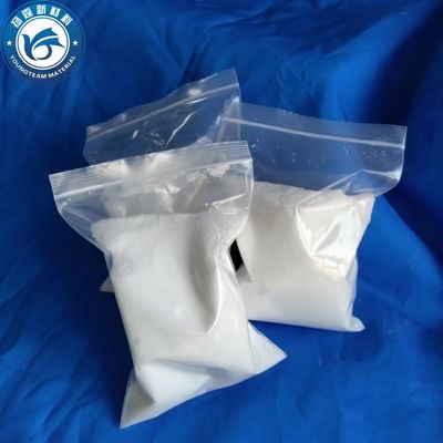 ความแข็งแรง Micronized Polypropylene Wax ความทนทานต่อความร้อน