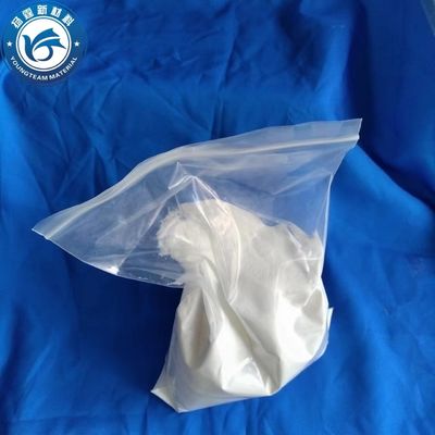 สีพิมพ์ PTFE ปรับปรุงโพลีเอธิลีนวาคซ์0