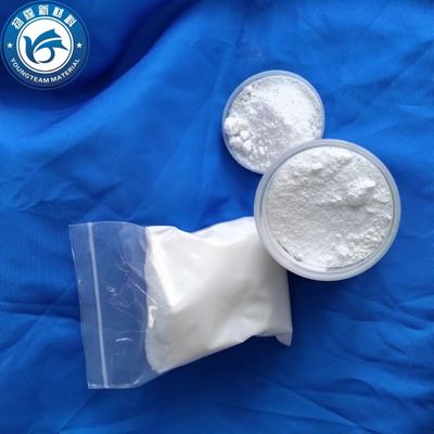 ทนต่อรอยขีดข่วน Micronized PE Wax ไม่มีกลิ่น สําหรับสีพื้น