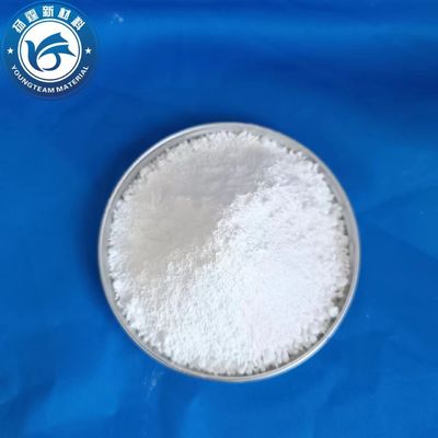 ทนทานต่อรอยขีดข่วนได้ดีเยี่ยมและขนาด 5 - 8 ไมครอน เหมาะสำหรับใช้กับแว็กซ์โพลีเอทิลีนชนิดละเอียดพิเศษในการผลิตสีทาไม้