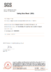 ประเทศจีน Dongguan Youngteam New Material Technology Co., Ltd. รับรอง